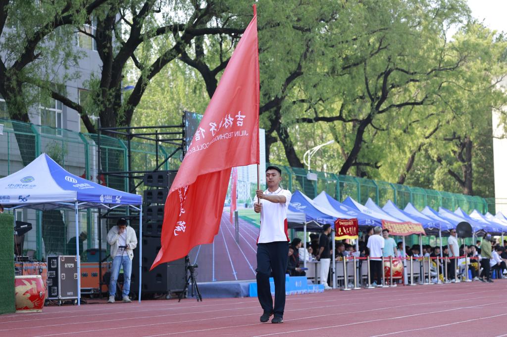 澳门原料大全