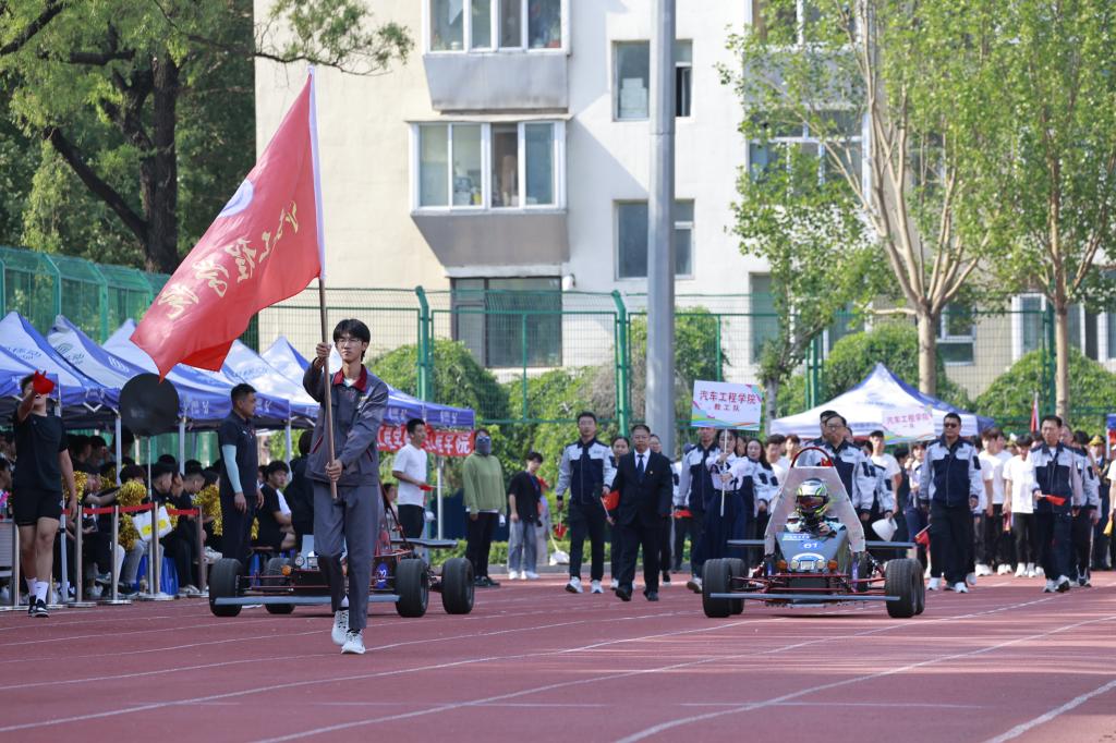 澳门原料大全